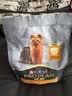 冠能狗粮小型犬成犬狗粮2.5kg 全价狗粮 添加活性益生菌 实拍图