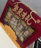 百草味坚果零食礼盒1730g 罐装坚果开心果松子零食大礼包每日坚果送礼 实拍图