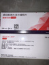 【原研进口】倍他乐克 琥珀酸美托洛尔缓释片47.5mg*28片/盒8盒装 实拍图