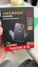 闪迪（SanDisk）2TB Nvme移动固态硬盘（PSSD）E81至尊超极速Pro版SSD 读速2000MB/s 手机直连笔记本外接 三防保护 实拍图