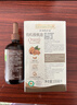 爷爷的农场有机DHA核桃油辅食油110ml 凉拌热炒赠婴儿宝宝辅食谱 实拍图