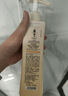 阿道夫柔顺丝滑洗发水420ml 抚顺毛躁 精油香氛洗发露官方正品 实拍图