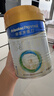 美素佳儿（Friso）皇家婴儿配方奶粉1段（0-6个月婴儿适用）400克 乳铁蛋白 新国标 实拍图