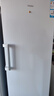 海尔（Haier）小红花290L立式冰柜小型家用小冰柜风冷无霜一级节能大容量变频冷柜小冰箱BD-290WGHEGDW9换新补贴 实拍图