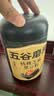 五谷磨房黑芝麻糊无糖核桃芝麻黑豆粉代餐粉546g 实拍图