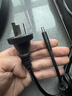 米瑞思（mryc） 戴尔笔记本充电器19.5V6.7A 130W适用Dell XPS13 9560 Precision 5540 5530电脑电源适配器线小口 实拍图