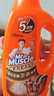 威猛先生（Mr Muscle）热门商品管道疏通啫喱 960ml*3瓶卫浴下水道疏通剂 厕所管道疏通  实拍图
