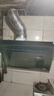 美的（Midea）抽吸排油烟机侧吸式家用抽油烟机 燃气灶 5.2kW猛火灶J30+A3天然气【套装商品】 实拍图