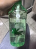 蜂花洗发水控油芦荟精华去油男女士蓬松清爽洗发露膏750ml 实拍图