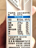 伊利【新鲜日期】纯牛奶苗条装 200ml*24盒 优质乳蛋白 礼盒装 4月产 实拍图
