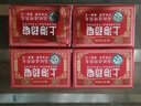 上海香皂药皂硫磺皂肥皂除螨洗澡洗头洗脸洗发控油硫磺皂*4+药皂*4 实拍图