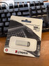 金士顿（Kingston）128GB USB 3.2 Gen 1 U盘 DTKN 大容量U盘 金属外壳 读速200MB/s 学习办公投标电脑车载优盘 实拍图