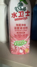 水卫士除菌净味浴室清洁剂480g*3瓶卫生间瓷砖厕所马桶玻璃清洗剂 实拍图