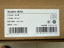 雕塑家16英寸2K/2.5k便携式显示器 120Hz高刷 100%sRGB色域 电脑笔记本副屏switch手机PS5扩展屏MF16LQ 实拍图