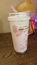 Vanow保温杯樱花女生咖啡陶瓷内胆吸管杯子闺蜜生日礼物家居馆水杯 实拍图