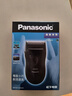 松下（Panasonic）【父亲节礼物】电动剃须刀往复式男士电动刮胡刀进口精钢单刀头全身水洗长续航送男士B383干湿双剃 实拍图