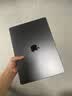 苹果/苹果AI笔记本/2025款MacBookPro14英寸M5(10+10核)16G 1T深空黑色纳米玻璃笔记本电脑Z1KJ0002G 实拍图