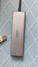 绿联Type-C扩展坞USB3.2高速拓展坞HDMI2.0接口4K60Hz转接头适用雷电苹果电脑转换器Mac华为笔记本iPad 实拍图