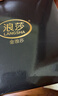 浪莎袜子男10双春夏网眼薄款100%纯棉10A抗菌防臭吸汗中筒男士袜子 实拍图