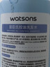 屈臣氏控油洗发水750ML （超值贩量 控油蓬松 香气怡人） 实拍图