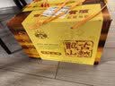 古越龙山清醇三年 半甜型 绍兴黄酒 500ml*6瓶 整箱装 实拍图