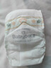 babycare金山茶花婴儿纸尿裤mini装S30片(4-8kg)新生儿尿不湿超薄透气 实拍图