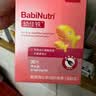 葆迪乐幼佳铁剂儿童宝宝青少年成人补铁婴幼儿童滴剂胶囊有机铁 实拍图