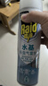 雷达（Raid）杀虫剂喷雾550ml*2瓶水基无香型 植物友好 实拍图