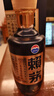 赖茅端曲2.0 酱香型白酒 53度 500ml 单瓶礼盒装 实拍图