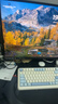 SANC盛色27英寸4K144Hz双模1K288Hz硬件低蓝光IPS HDR400亮度 旋转升降 电脑显示器电竞屏幕 G7u 实拍图