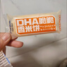 小鹿蓝蓝 热门商品DHA脆脆仙贝香米饼 儿童零食脆米饼米果饼干 120g 实拍图