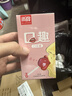 尚牌超薄口交套10只无储口爱口吹口用避孕套安全套成人用品情趣性用品 实拍图
