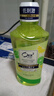 皓乐齿（Ora2）漱口水爽口青柠味460ml 清新口气 有效去渍 0酒精不刺激 亮白抑菌 晒单实拍图