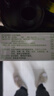 百草纪小分子肽活性肽粉蛋白肽大豆肽低聚肽纯肽 15袋/盒【尝新装】 实拍图