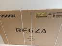 东芝电视【价保618】85Z500QF 85英寸Mini LED控光 264Hz 4+128GB 火箭炮音响 4K超清 家电国家补贴 实拍图
