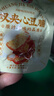 宏香记双夹心灯影肉丝牛肉豆脯500g手撕豆干休闲办公零食礼包礼盒 实拍图