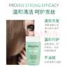 卡诗海外版进口舒缓活力奶瓶洗发水250ml头皮舒缓清爽净油男女 实拍图