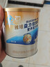 雅培益力佳SR营养配方粉蛋白粉400g*4香草味 辅助降血糖 均衡营养 实拍图