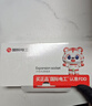 国际电工（FDD）86型扩展式插座明装厨房拓展多孔转换器多功能多孔无线轨道插座 21孔向右拓展+独立开关-白色 实拍图