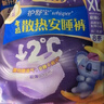 护舒宝考拉散热安睡裤XL加大码16条裤型卫生巾姨妈巾自营密封产后适用 实拍图