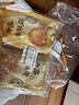 一旬一味咸蛋黄&香菇烧麦420g*2袋+鲜虾飞鱼籽云吞150g*2袋 实拍图