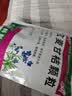 蜀中 玄麦甘桔颗粒 10g*30袋/包 清热去火 咽喉肿痛 风热感冒咳嗽用药  实拍图