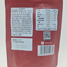 展艺抹茶粉100g绿茶粉饮品咖啡冲饮调色烘焙雪花酥牛轧糖蛋糕月饼专用 实拍图