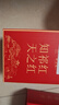 天之红红茶茶叶新茶祁红香螺祁门红茶100g罐装 自己喝的入门口粮茶叶 实拍图