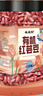 硃碌科 有机红芸豆3斤罐装 饭豆东北芸豆菜豆粥米搭档炖肉煮汤熬粥 实拍图
