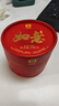 大益TAETEA茶叶普洱茶熟茶 如意沱茶盒装100g/沱 口粮茶 中华老字号 实拍图