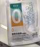 蓓安适 10个装一次性浴缸套泡澡袋加大加厚酒店浴缸套浴袋旅行塑料膜 实拍图