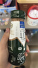 欧德堡（Oldenburger）4.0g原生蛋白高钙 0脂肪 脱脂纯牛奶200ml*24盒 早餐奶 轻断食 实拍图