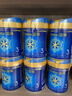 美赞臣蓝臻 幼儿配方奶粉 3段（12-36月）820g*6罐 乳铁蛋白 实拍图