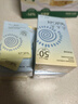 雅丽洁美白防晒乳40ml*5支装 面部防晒霜隔离防紫外线高倍520礼物 实拍图